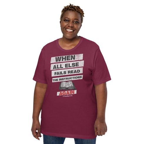 When All Else Fails Christian Bible Verse T-Shirt